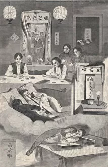 Images Dated 10th November 2020: The Chinese in New York - Scene in a Baxter Street Club-House (Harpers Weekly, V