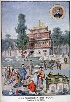 Pavilion Prints: The Chinese pavilion at the Universal Exhibition of 1900, Paris, 1900