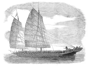 Junk Prints: Chinese Pirate-boat at Canton - from a drawing by a Chinese artist, 1857. Creator: Unknown