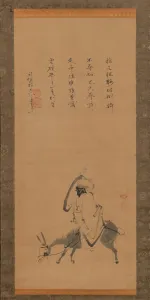Lang Prints: The Chinese Poet Pan Lang on a Donkey, 17th century. Creator: Kano Koya