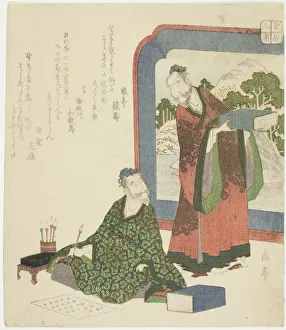 Chinese Poetry, from the series Three Classical Arts for the Sugawara Circle