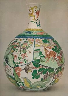 Edward F Strange Gallery: Chinese Porcelain Bottle in Enamel Famille Verte. Period of K Ang His, 1662-1722, (1928)