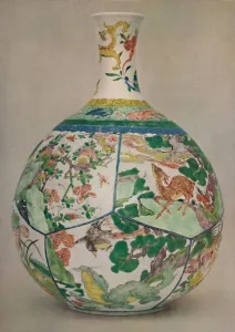 Edward F Prints: Chinese Porcelain Bottle in Enamel Famille Verte. Period of K Ang His, 1662-1722, (1928)