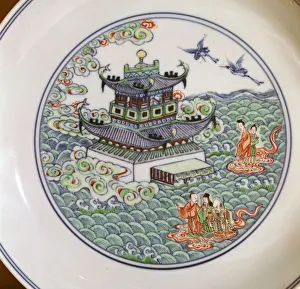Longevity Prints: Chinese porcelain dish showing the Taoist triad, 18th century