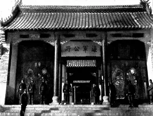 Headquarters Prints: The Chinese Question: the Japanese Headquarters at Wei-Hai-Wei, 1898. Creator: Unknown