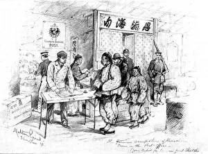 Territorial Prints: The Chinese Question:German Occupation of Kiao-Chau