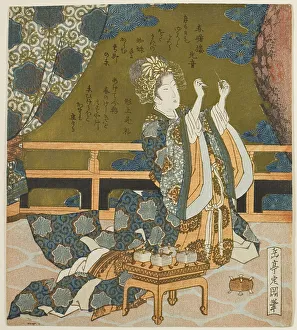 Nanzan Prints: Two Chinese Women Examining Thread and a Spider's Web in a Box