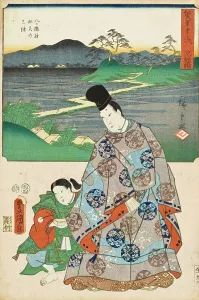 Owari Prefecture Prints: Chiryu: Historical Site of the Iris at Yatsuhashi VIllage (Yatsuhashi mura kakitsubata)