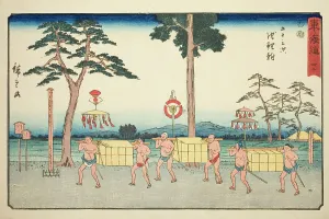 Owari Prefecture Prints: Chiryu—No. 40, from the series Fifty-three Stations of the Tokaido (Tokaido gojusan)