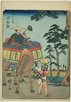Owari Prefecture Prints: Chiryu, from the series Fifty-three Stations [of the Tokaido] (Gojusan tsugi)