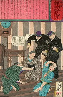 Mistaken Prints: Chiyokichi's Mother Identifies Him and Solves a Case of Mistaken Identity