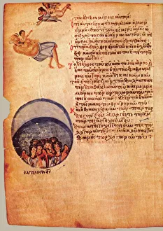 Chludov Psalter Gallery: The Chludov Psalter. Psalm 102, ca 850