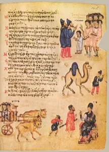 Chludov Psalter Gallery: The Chludov Psalter. Psalm 104, ca 850