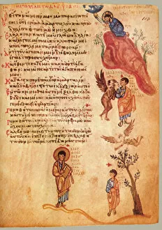 Chludov Psalter Gallery: The Chludov Psalter. Psalm 108, ca 850