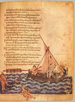 Chludov Psalter Gallery: The Chludov Psalter. Psalm 88, ca 850