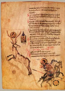 Chludov Psalter Gallery: The Chludov Psalter. Psalm 96, ca 850