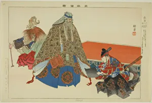 Cho Ryo, from the series Pictures of No Performances (Nogaku Zue), 1898. Creator: Kogyo Tsukioka. Cho Ryo, from the series Pictures of No Performances (Nogaku Zue), 1898. Creator: Kogyo Tsukioka