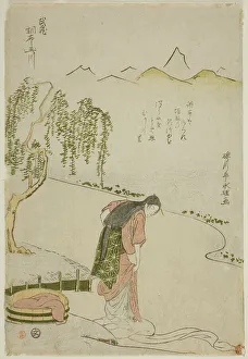 Bushu Province Prints: The Chofu Jewel River in Musashi Province (Musashi Chofu no Tamagawa)
