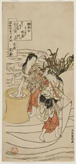 Kitao Shigemasa Prints: The Chofu Tama River in Musashi Province