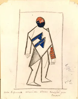 Chorister. Costume design for the opera Victory over the sun after A. Kruchenykh, 1913 Chorister. Costume design for the opera Victory over the sun after A. Kruchenykh, 1913