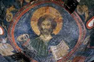 Christ Pantocrator, 13th century. Artist: Anonymous