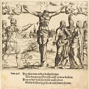 Roman Soldier Gallery: Christ is Pierced with the Lance, 1547. Creator: Augustin Hirschvogel