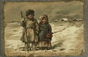 New Year Prints: Christmas card, Early 20th cen.. Creator: Bem (Boehm), Elizaveta Merkuryevna (1843-1914)