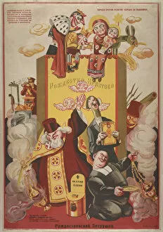 Anti Religious Propaganda Gallery: Christmas Hand Puppets, 1920s. Creator: Radakov, Alexei Alexandrovich (1877-1942)