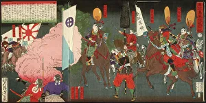 Kagoshima Kagoshima Kyushu Japan Prints: A Chronicle of the Pursuit of Rebels at Kagoshima, 1877. Creator: Tsukioka Yoshitoshi