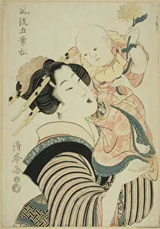 Kiyomitsu Torii Prints: Chrysanthemum Festival, from the series Elegant Five-needled Pine (Furyu goyo matsu)