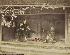Cooking Pot Prints: Chrysanthemum Images, 1875-1897. Creator: Unknown