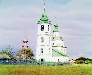 Domes Prints: Church of the Blessed Mother of God [Belozersk