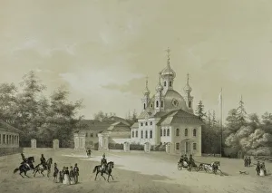 Peterhof Prints: Church of the Grand Palace, Petrodvorets, c. 1820. Creator: C. Schultz
