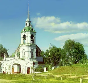 Rostov Veliky Yaroslavl Oblast Russia Prints: Church of Isidor the Blessed (Ascension)