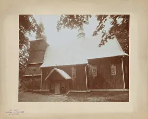 Church of the Nativity of the Blessed Virgin Mary - southern facade, Kruzlowa Wyzna, between 1905-15 Creator: Unknown