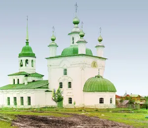 Domes Prints: Church of Saints Peter and Paul [Belozersk