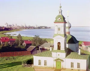 Volga Prints: Church on the site of Saint Leontius murder; view
