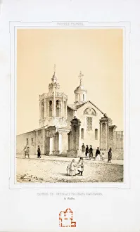 Church of St Nicholas the miracle worker Red Jingle in Moscow, 1847-1848. Artist: Martynov Church of St Nicholas the miracle worker Red Jingle in Moscow, 1847-1848. Artist: Martynov
