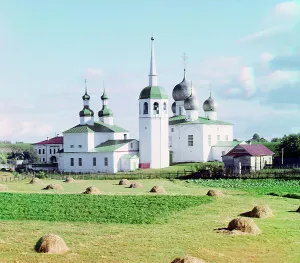 Domes Prints: Church of the Transfiguration, inside the fortress wall [Belozersk