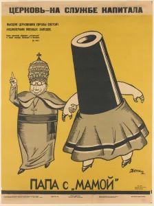 Viktor Nikolaevich 1893 1946 Prints: Church is working for the Capitalists