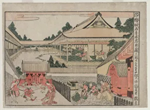 1761 1824 Prints: Chushingura: Act III (from the series Perspective Pictures for The Treasure House of Loyalty)