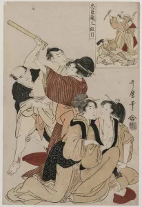 1753 1806 Prints: Chushingura: Act III of The Storehouse of Loyalty