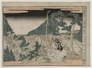 1761 1824 Prints: Chushingura: Act V (from the series Perspective Pictures for The Treasure House of Loyalty)