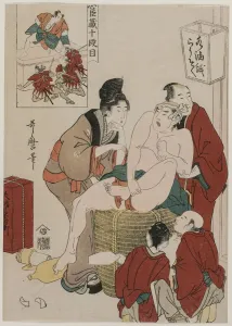 1615 1868 Prints: Chushingura: Act X of The Storehouse of Loyalty