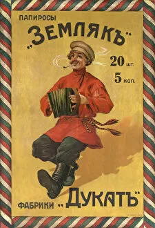 Images Dated 21st November 2017: The cigarettes The countryman (Advertising Poster), Early 20th cen