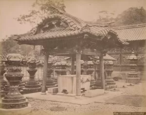 Cistern Gallery: Cistern, Iyenobu, c1890-1900