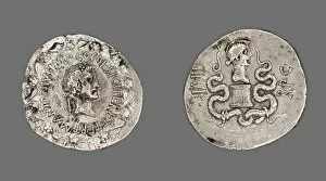 Mark Anthony Gallery: Cistophoric Tetradrachm (Coin) Portraying Mark Antony, 39-38 BCE, issued by Mark Antony