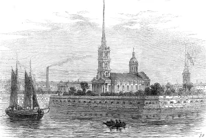 Rowing Boats Prints: The Citadel Church, St. Petersburg