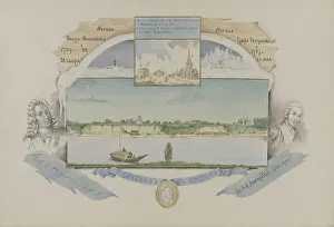 Znamensky Mikhail Prints: The city of Berezov from the east, 1862-1887. Creator: Mikhail Znamensky
