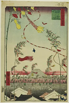 Kite Prints: The City Flourishing, Tanabata Festival (Shichu han'ei Tanabata Matsuri)